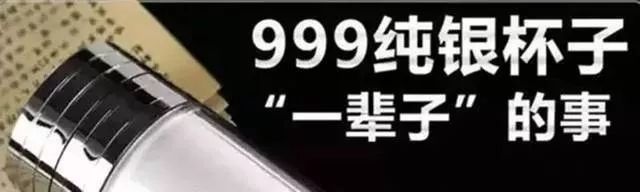 狮子优选珠宝课堂：珠宝圈十大新*局骗**，你见过几个？