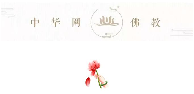 佛学入门看什么经书,最常见的佛学经书