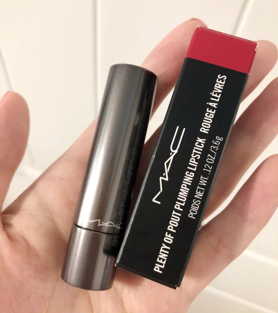 斩男色口红测评,斩男显白口红