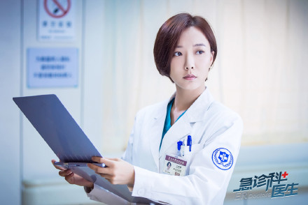 tvb医疗剧vs内地医疗剧 (90年代台湾医疗剧)