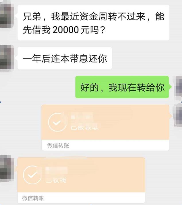 聊天记录部分删除可以作为证据吗,聊天记录删除了怎么作为证据