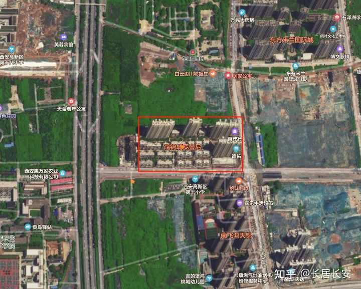 西安南飞鸿锦城罗曼尼最新房价,西安鸿锦城罗曼尼房价