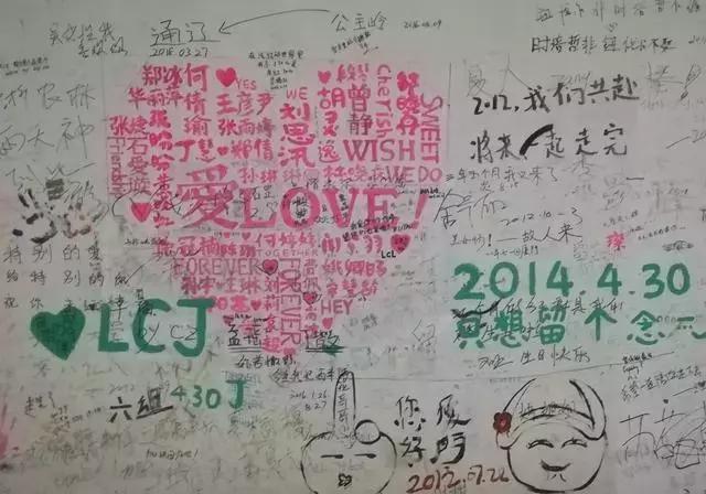 厦大的涂鸦,厦大涂鸦长廊