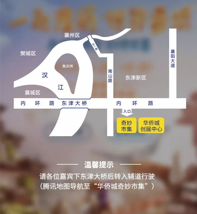 襄阳周末好去处,周末去哪里找乐趣