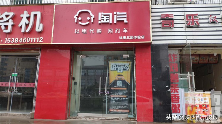 6折油卡充值靠谱吗,网上卖的油卡6折是真的吗