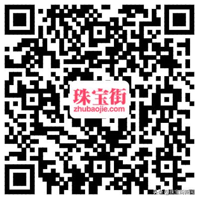 珠宝整合上下游商业模式,珠宝共同合作