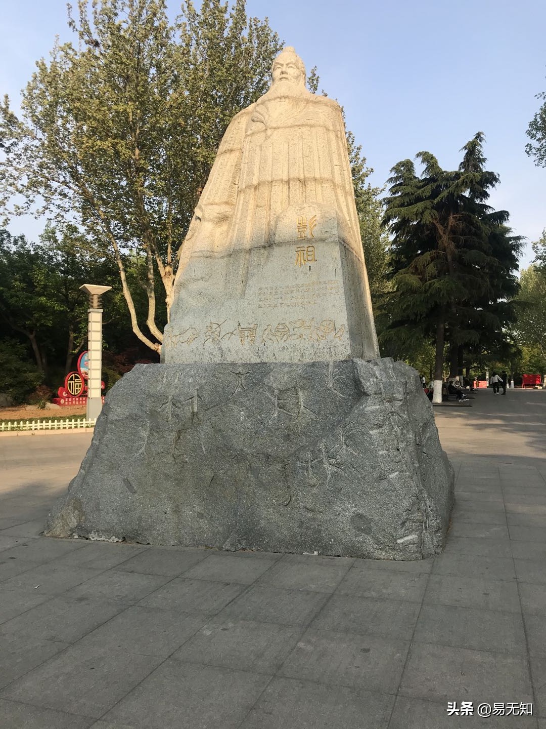 徐州彭祖园樱花美景,亲近自然之美彭祖园赏花正当时