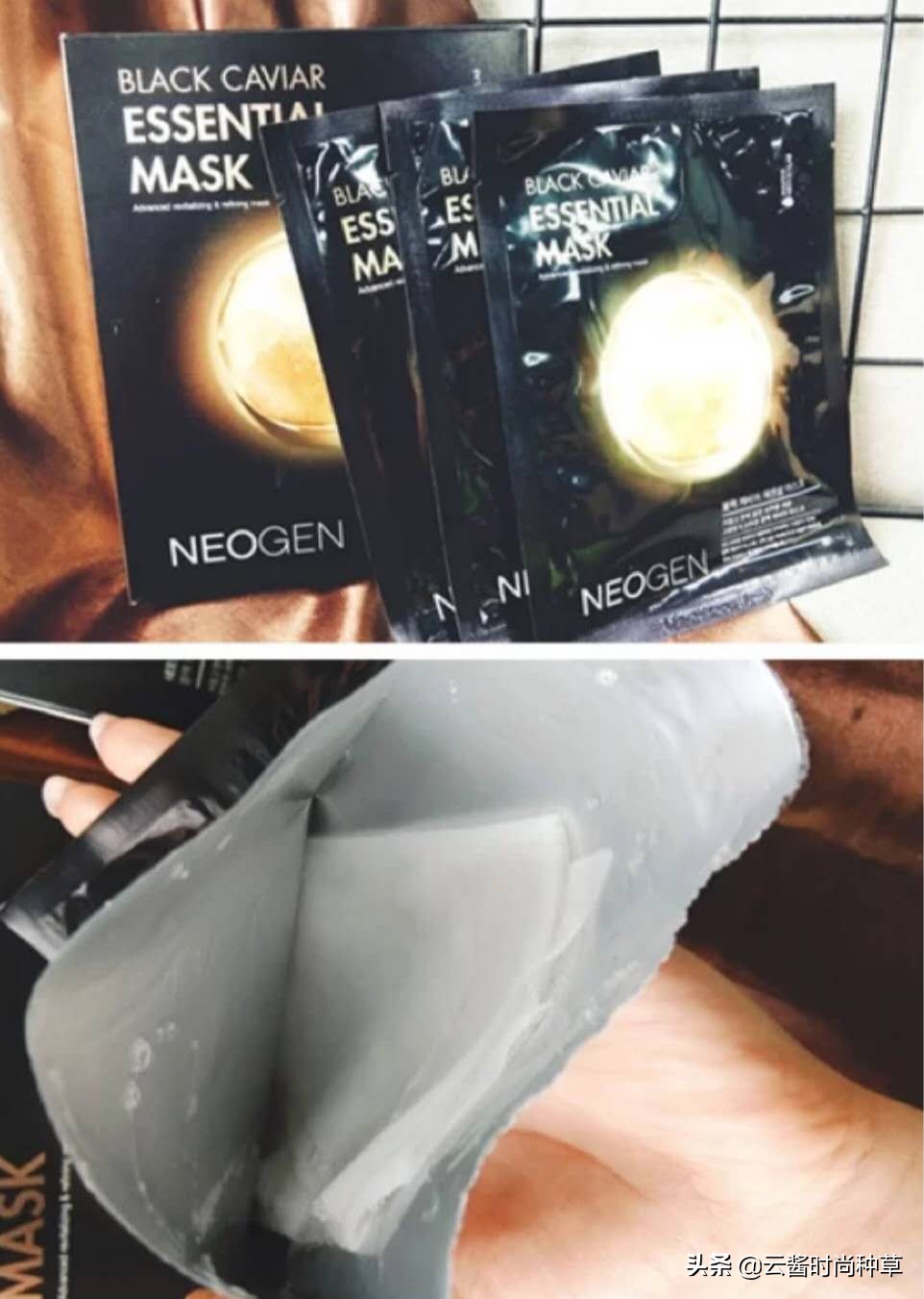 邓紫棋推荐护肤水有效吗,邓紫棋虞书欣推荐素颜霜