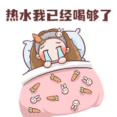 生殖健康|姨妈前后如何护理？