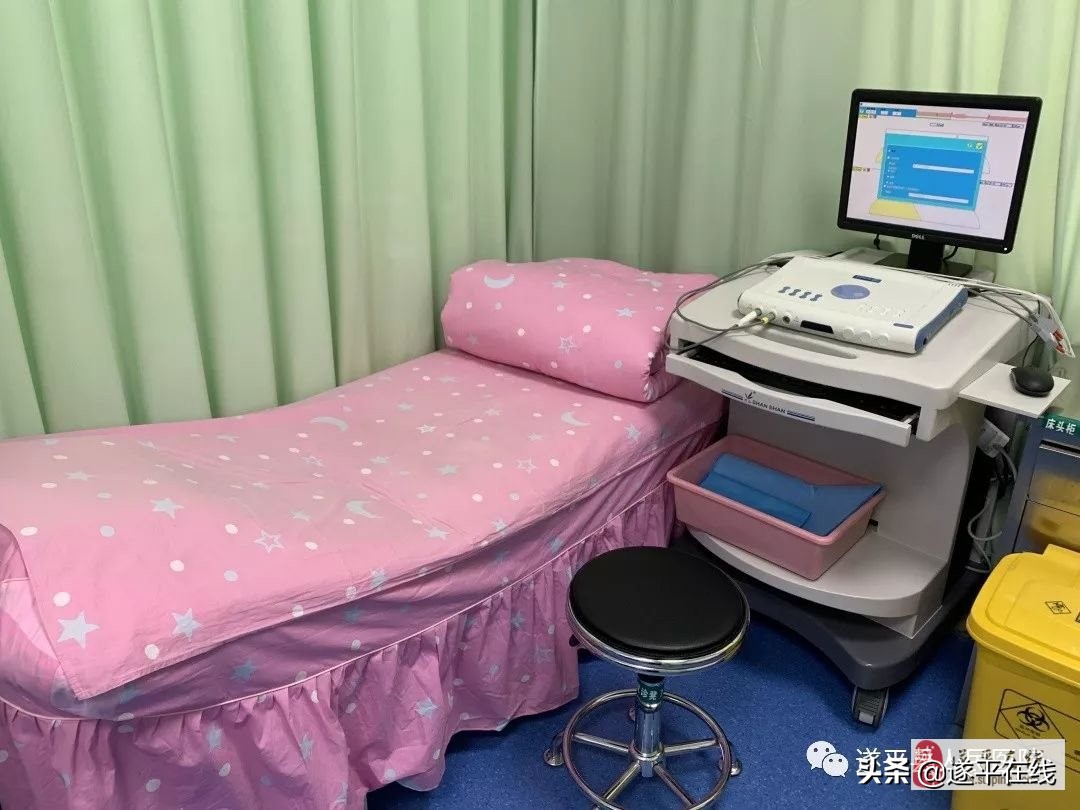 遂平县医院会整体搬迁吗,遂平县人民医院妇产科住院部环境