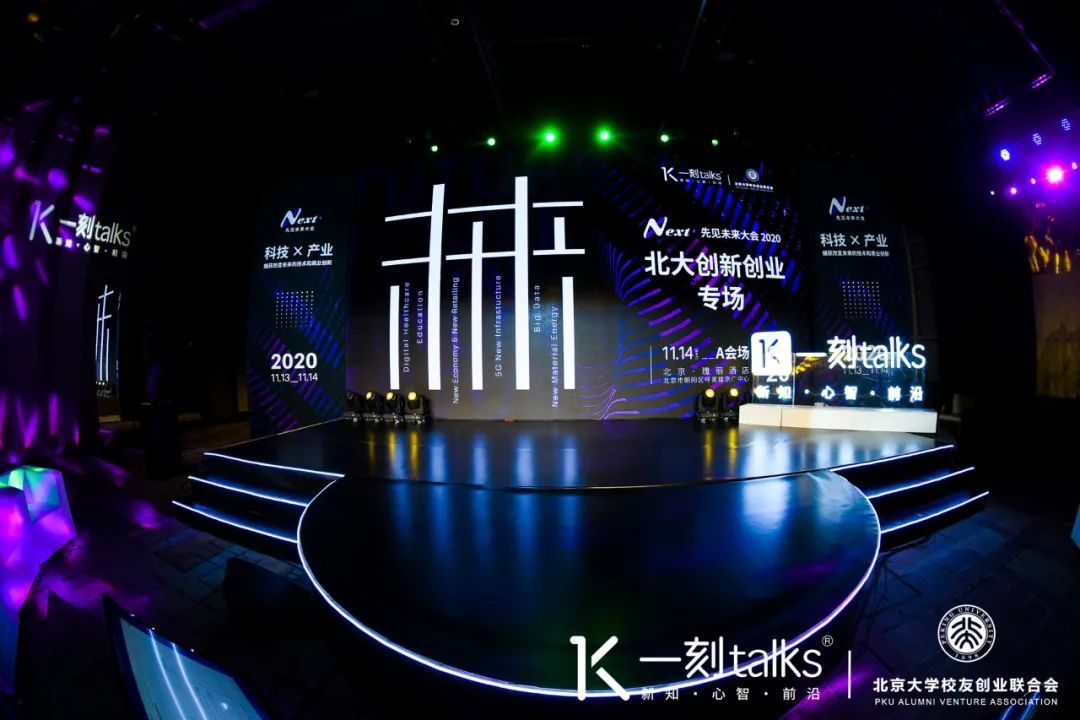 李丰技能创始人,李丰技能实战