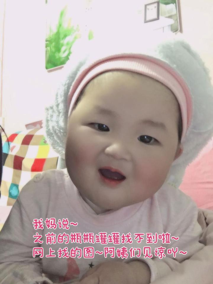 孕期面霜,孕期面霜推荐秋冬干皮