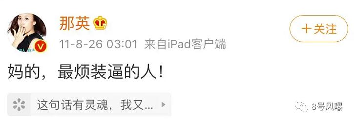 一开口就想笑,一开口就想笑怎么办