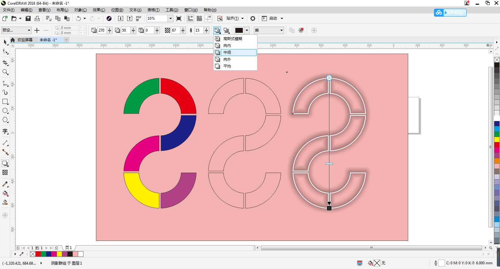 cdr三角牌设计立体效果,cdr怎么设计钻石板广告牌效果图