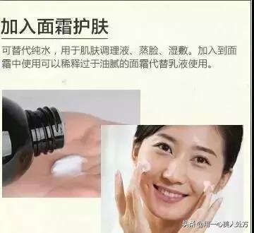 马鞭草纯露跟茶树纯露有啥区别,纯露如何辨别真伪