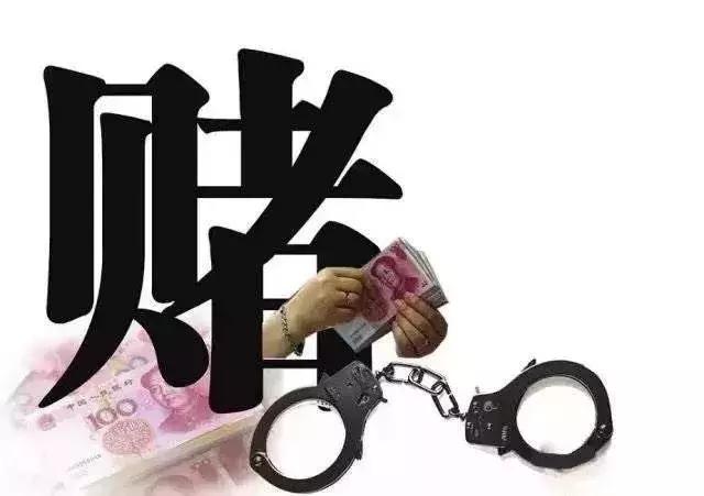 湖北人喜欢打麻将,湖北省对打麻将的违规规定是怎样