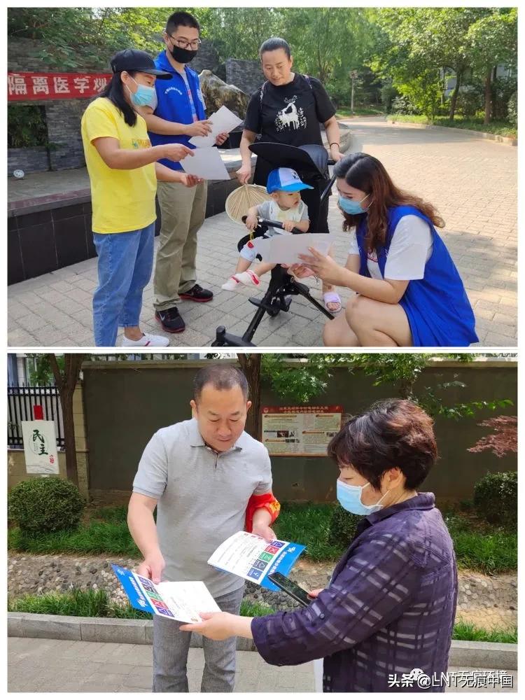 鍘嗗北鍚嶉儭娴庡崡,鍘嗗北鍚嶉儭绀惧尯