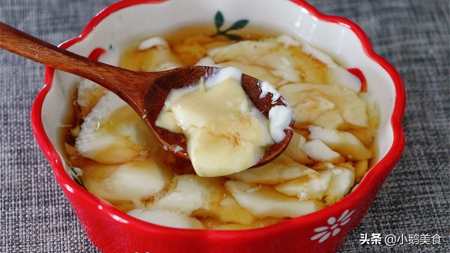 黄豆自制冰豆花,夏天冷饮黄豆汤的制作方法