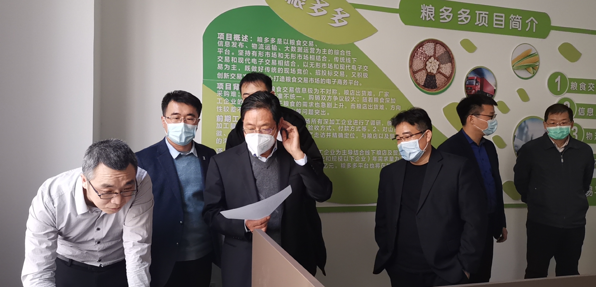 山东战疫情,山东战疫