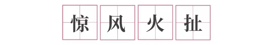 讲起抗疫故事,听战疫故事