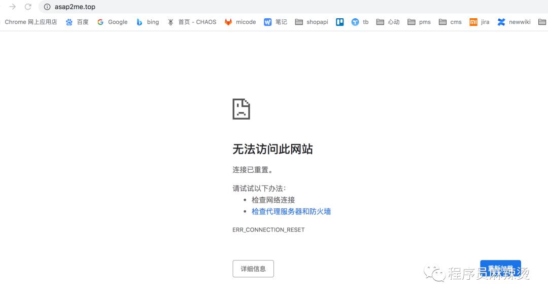 http2.0属于哪一层协议,http2.0的优化内容