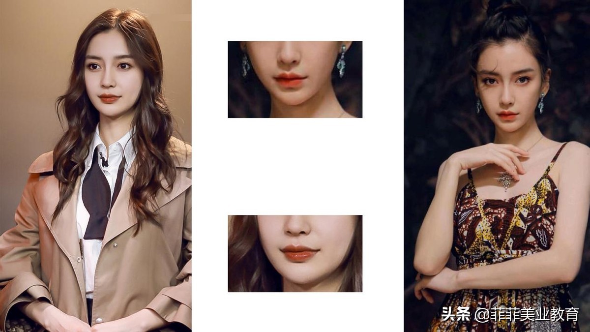 不用整形也能轻松获得baby同款微笑唇，手残教程来咯