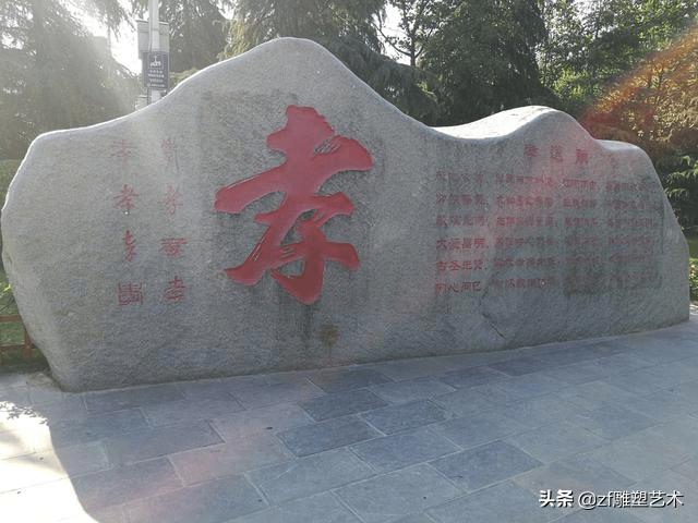 合肥公园铜雕定制,摩天轮美景合肥杏花公园