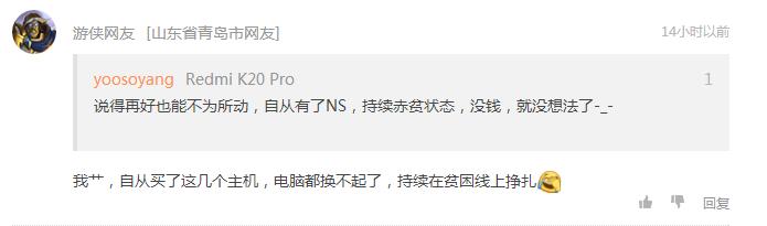 switch只买手柄,switch低价入坑