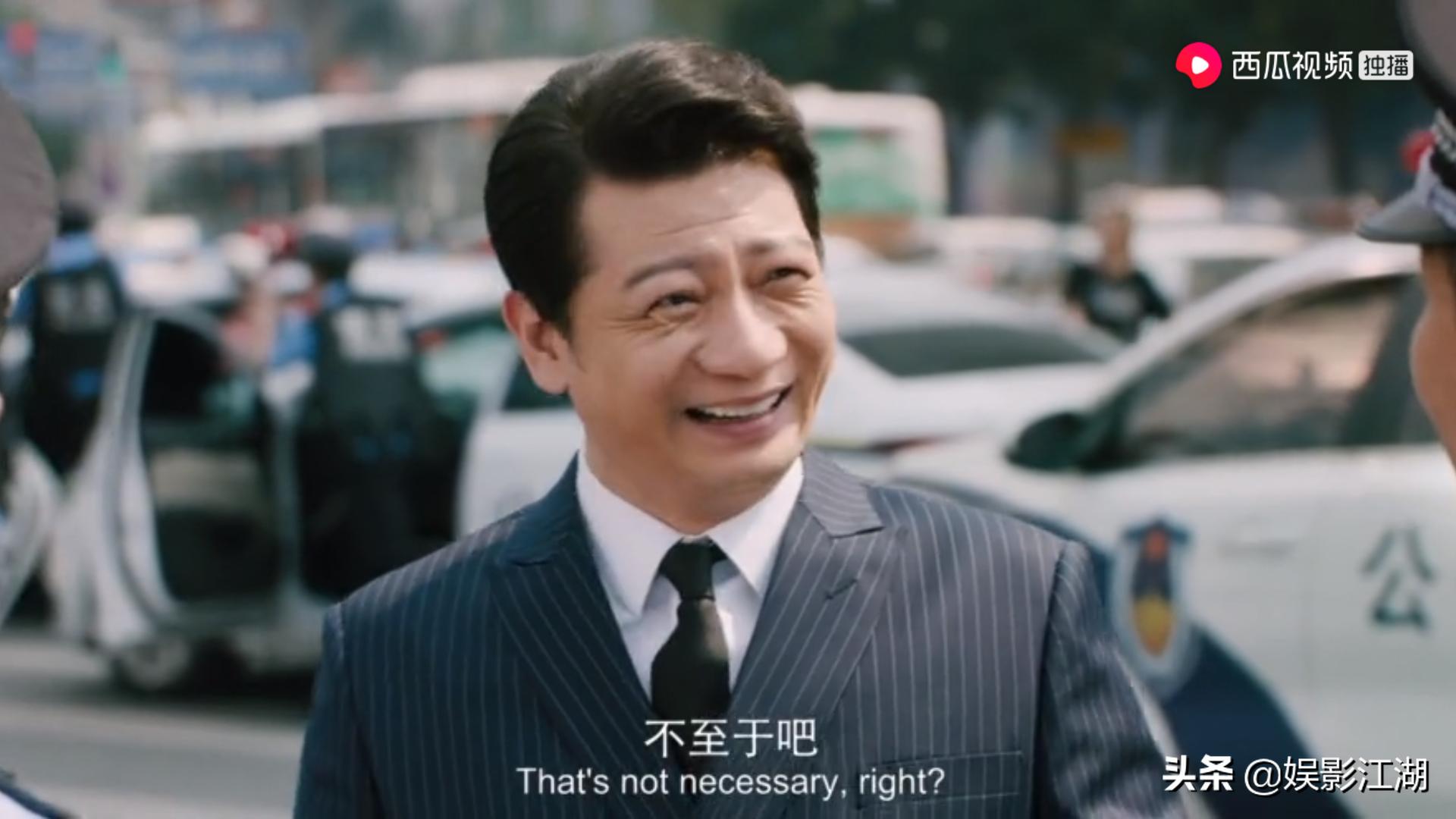 别再以你所谓的“专业”来评判《大赢家》,三点告诉你它是好电影