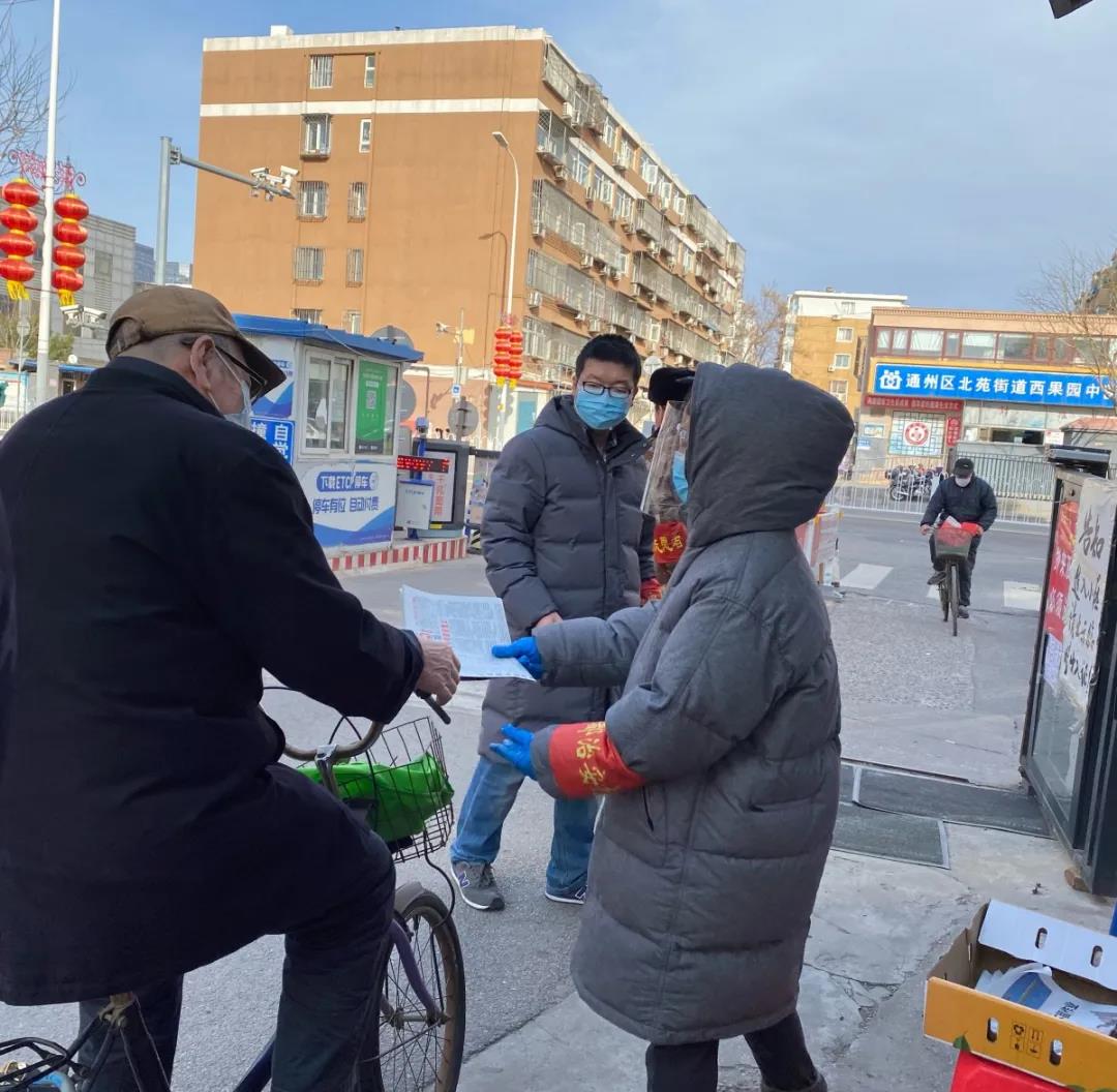 众志成城抗击疫情代购小分队,疫情防控帮小区居民代交水费