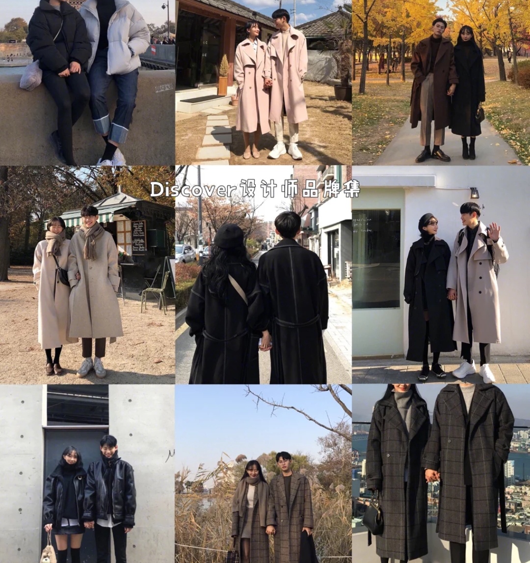 好看不贵且名牌的情侣衣,情侣装秋冬装店铺推荐