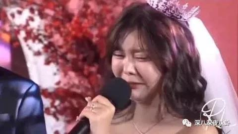 她这一辈子的感情就要过完了，结果我还单身着呢