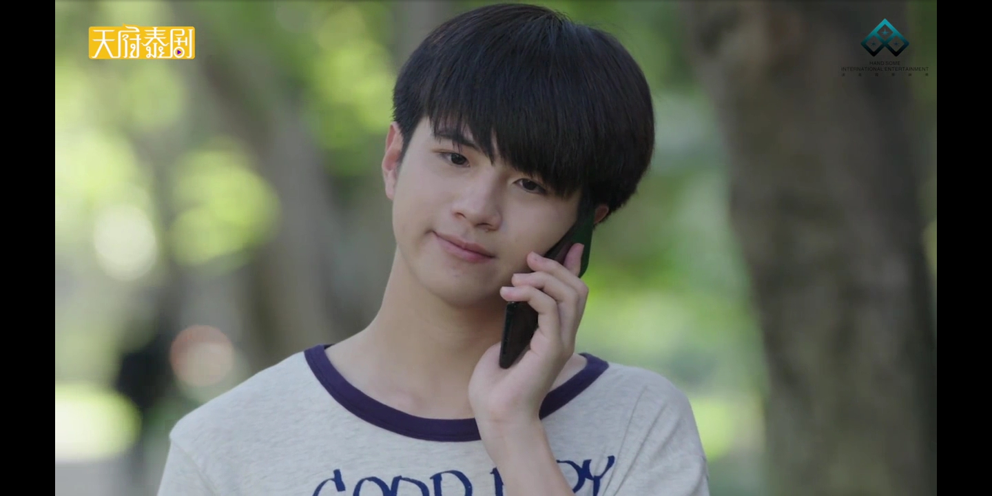 泰腐集结号！既宅又腐前途未卜下半程