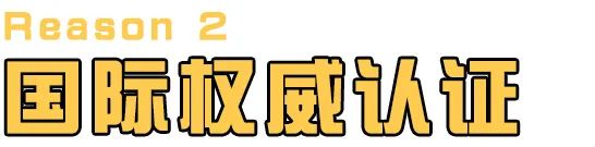 《郑州有娃一族行为观察报告》