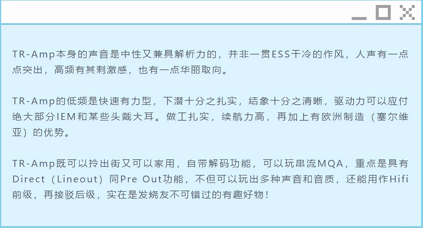 鍘熷垱瑙g爜鑰虫斁娴嬭瘎,earmen鑰虫斁