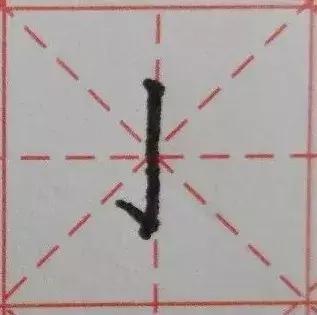 少儿练字书法入门视频教程,少儿练字楷书入门教程笔画要点