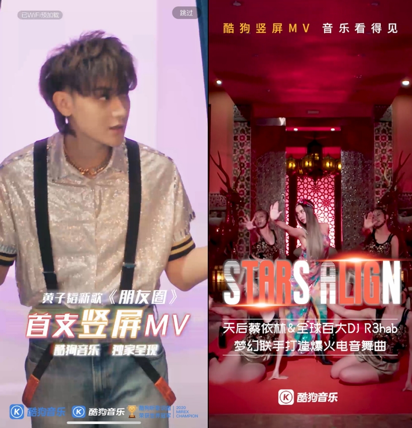 酷狗音乐hires音质不能升降调,酷狗hi-res音源