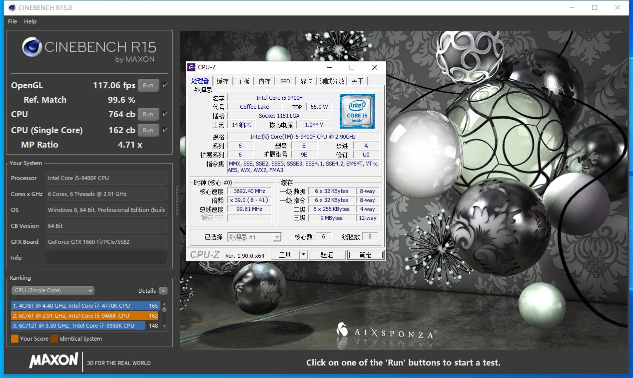 钱要花在刀刃上全集,钱要花在刀刃上原版