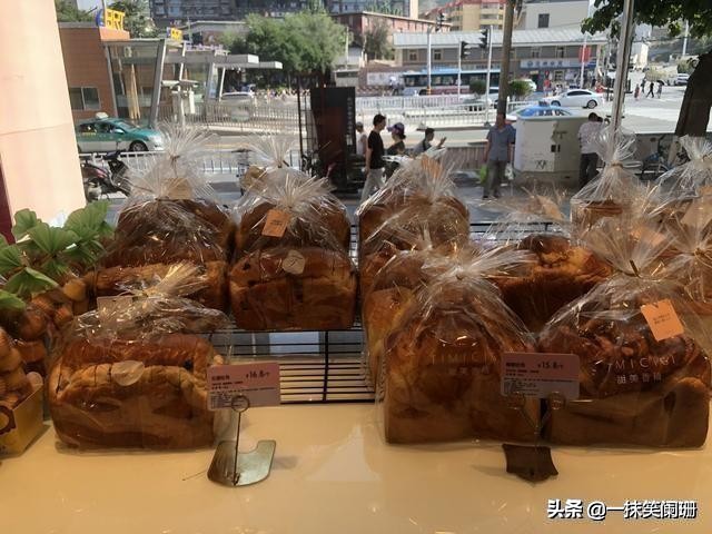 兰州的好利来改成什么名字了,兰州好利来现在叫什么