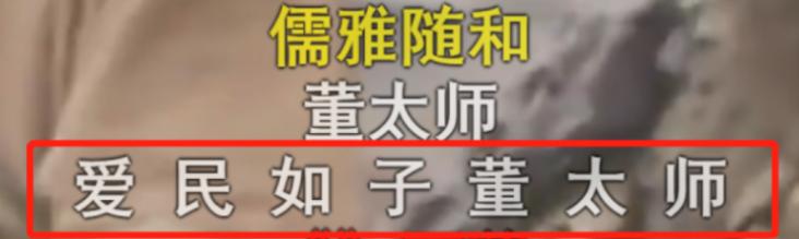 要被弹幕笑死了,让人笑到抽筋的奇葩弹幕