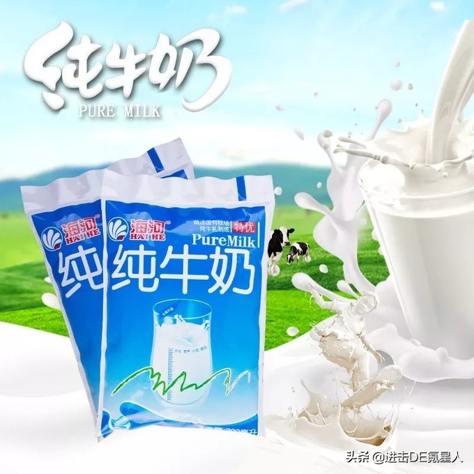 这10款小众纯牛奶,国货之光,我赌100包辣条,第一款你就没喝过