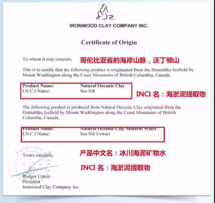 在空调屋里皮肤干燥、瘙痒、泛红，我来帮你解决