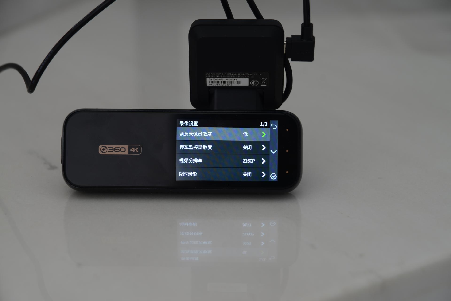 360行车记录仪K980对比g900,360度k980行车记录仪评测