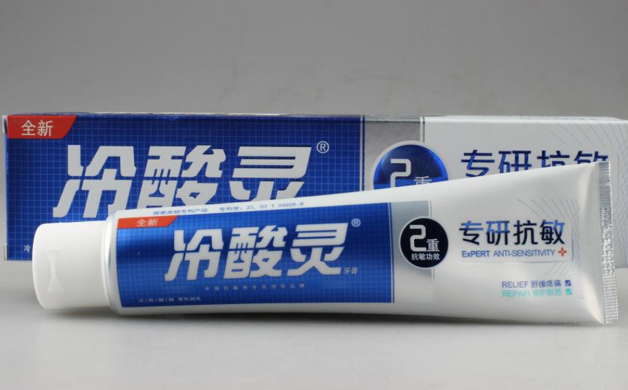 佳洁士是美国的,狮王是日本的,那么中国牙膏品牌你能说出几个?