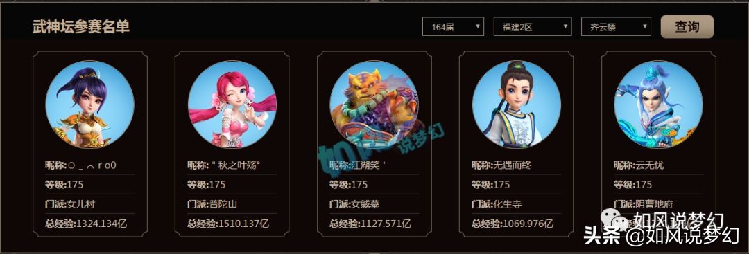 姊﹀够瑗挎父瀛╁瓙鍑烘垬瑙嗛,姊﹀够瑗挎父瀛╁瓙鍙傛垬瑙嗛