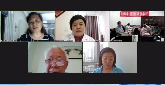 绗叓灞婂崕澶忓尰瀛﹀浜х璁哄潧,涓崕鍖诲浼氬叏鍥藉浜х瀛︽湳澶т細