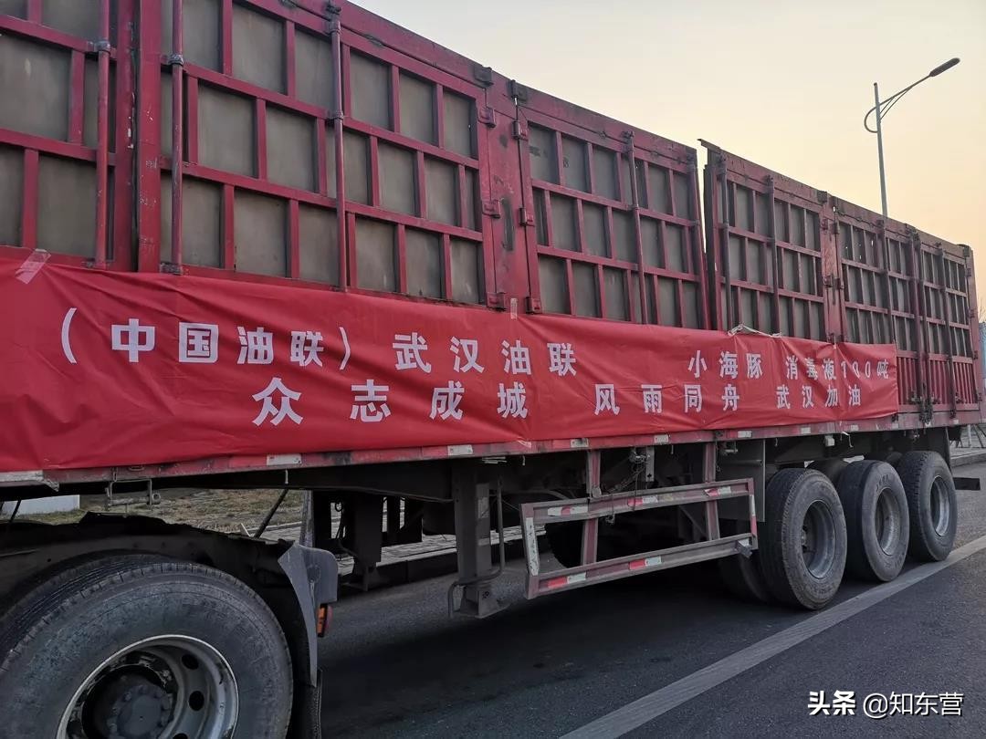 小海豚加油武汉,小海豚武汉白沙洲