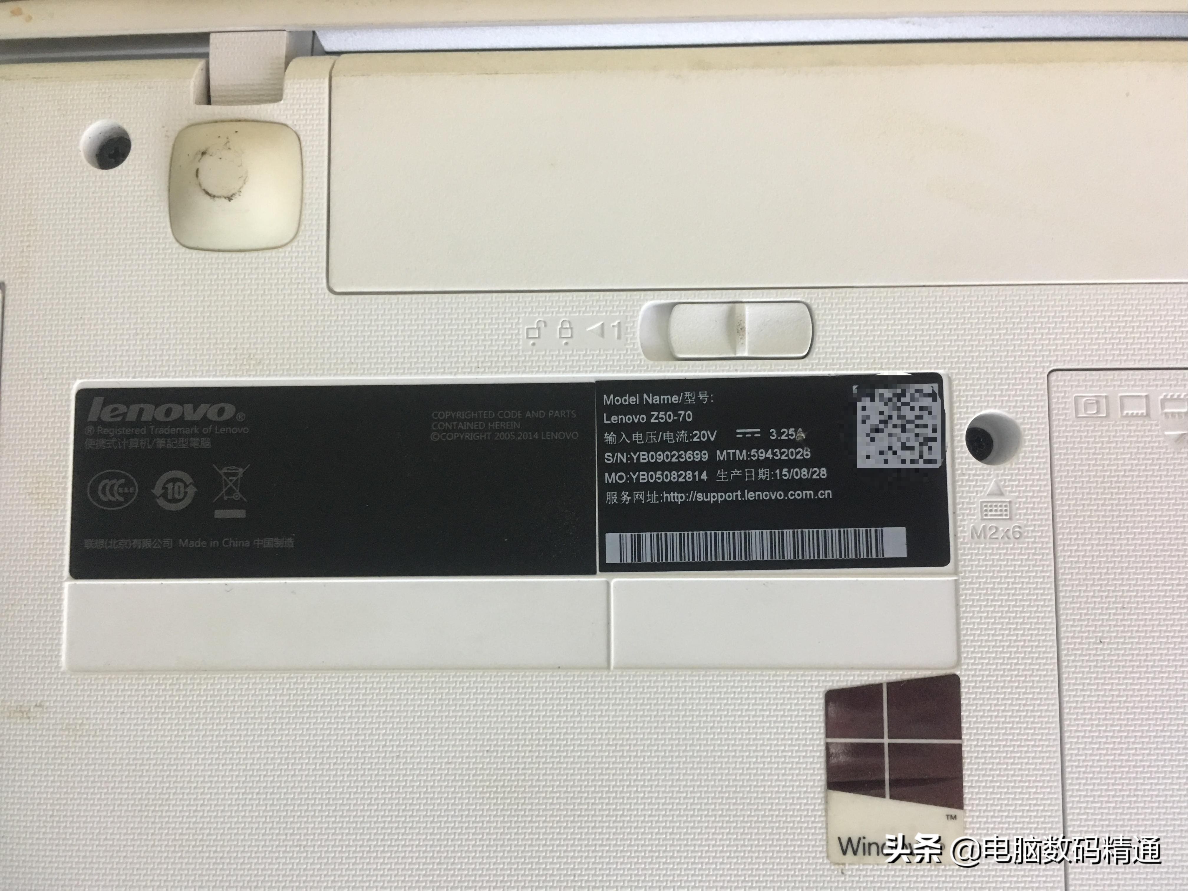 干电脑维修收入,干维修的第一年