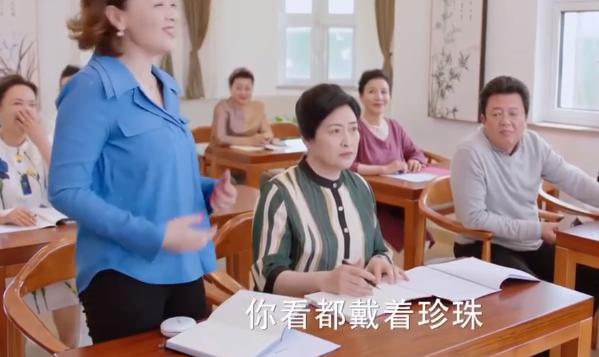 爱的厘米，从“大碉堡”的改变看，对待父母好，不一定要顺着她