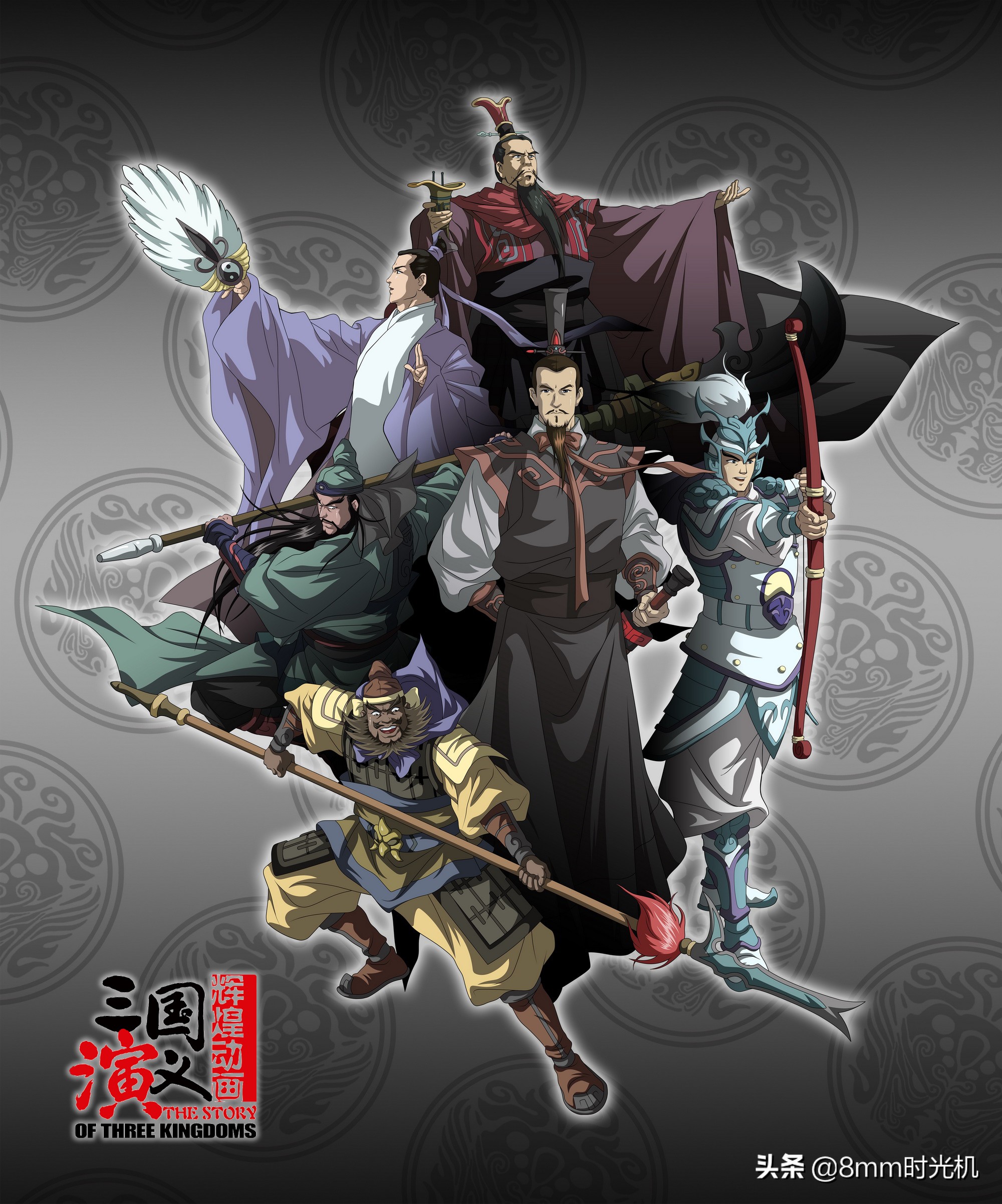 中国ip改编电影,中国国产顶流电视剧